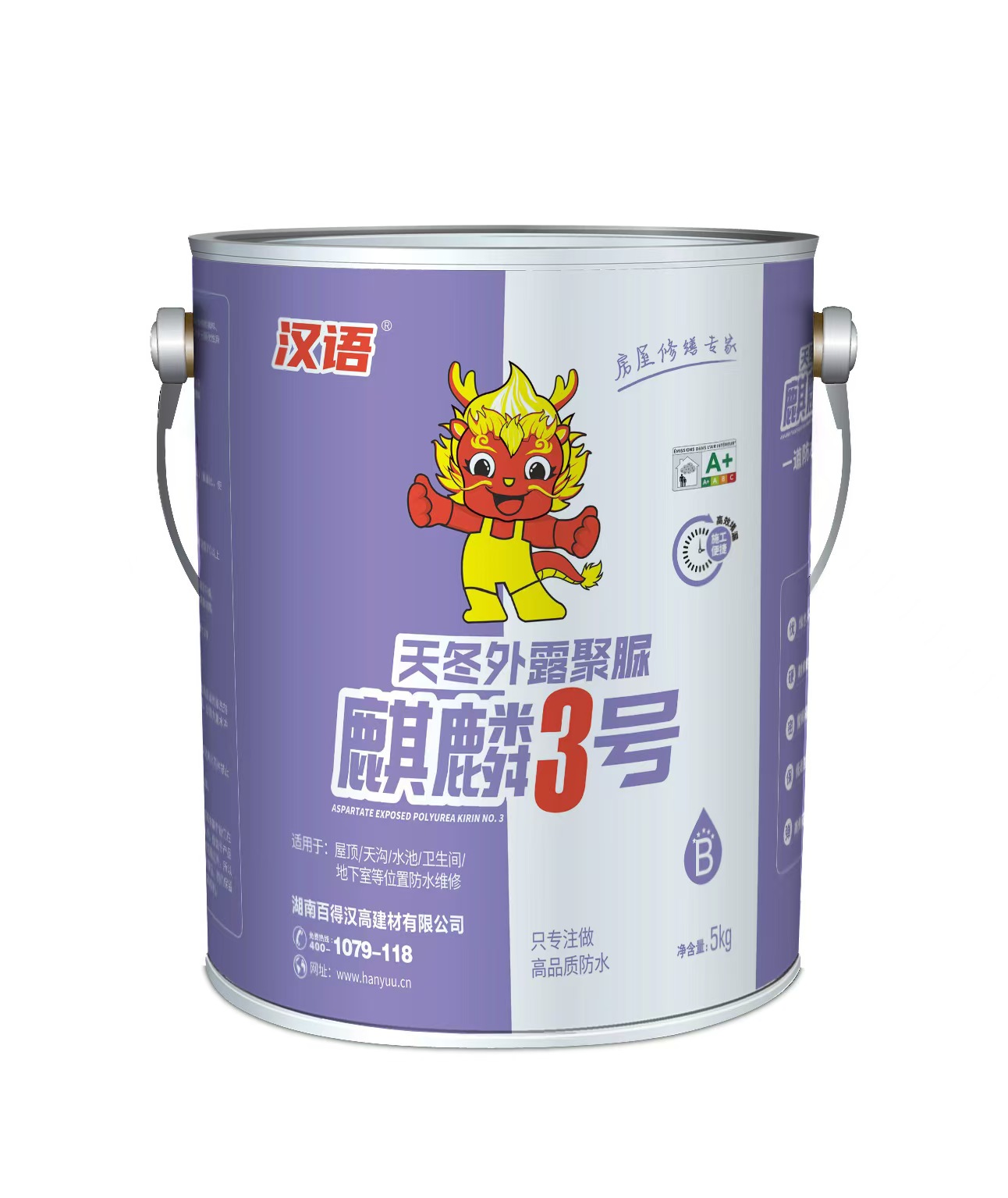 微信图片_20240823184639.jpg