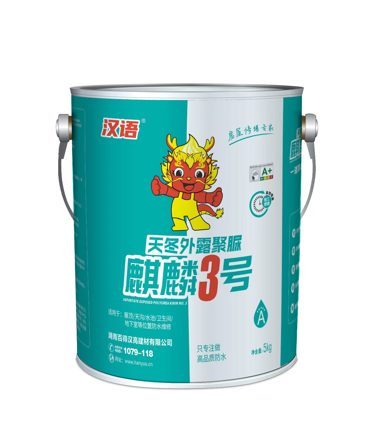 微信图片_20240823184702.jpg