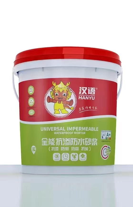 微信图片_20240823184709.jpg